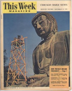 This Week September 1955